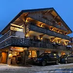 Les De La Griyotire فندق 3*