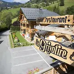 Les De La Griyotire فندق 3*