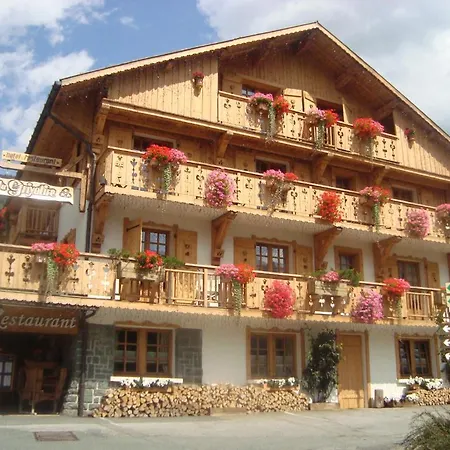 Les De La Griyotire Hotel 3*